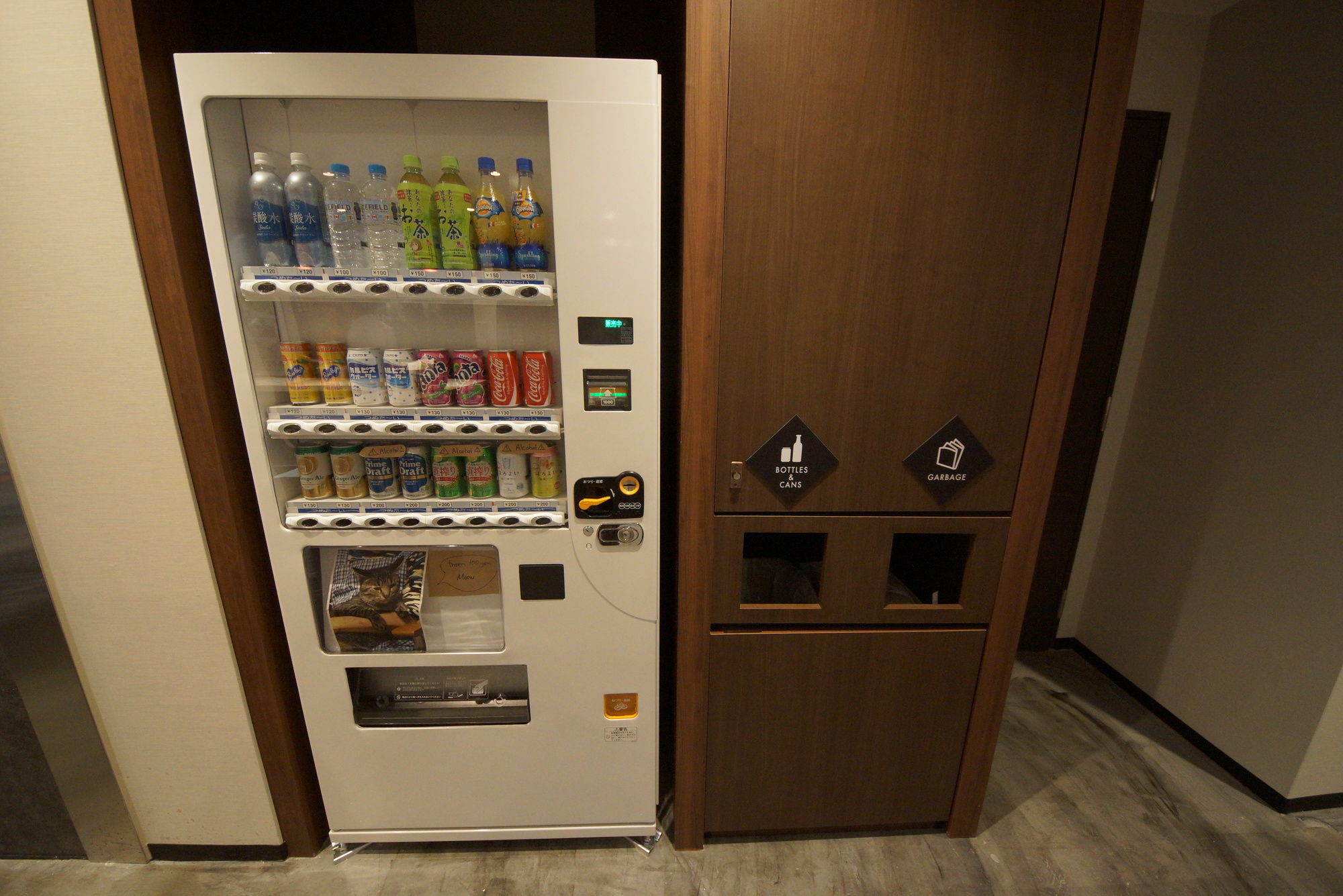 Mosaic Hostel Kyoto Exterior photo